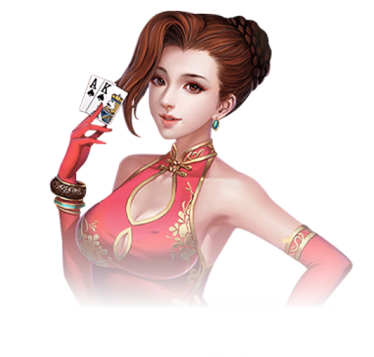 常见问题服务